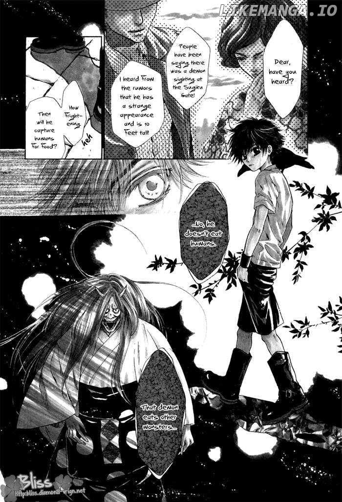 Hakkenden - Manga chapter 5 - page 4