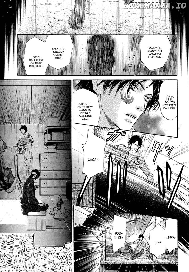 Hakkenden chapter 23 - page 23