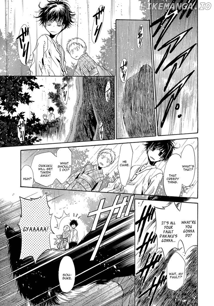 Hakkenden chapter 23 - page 33