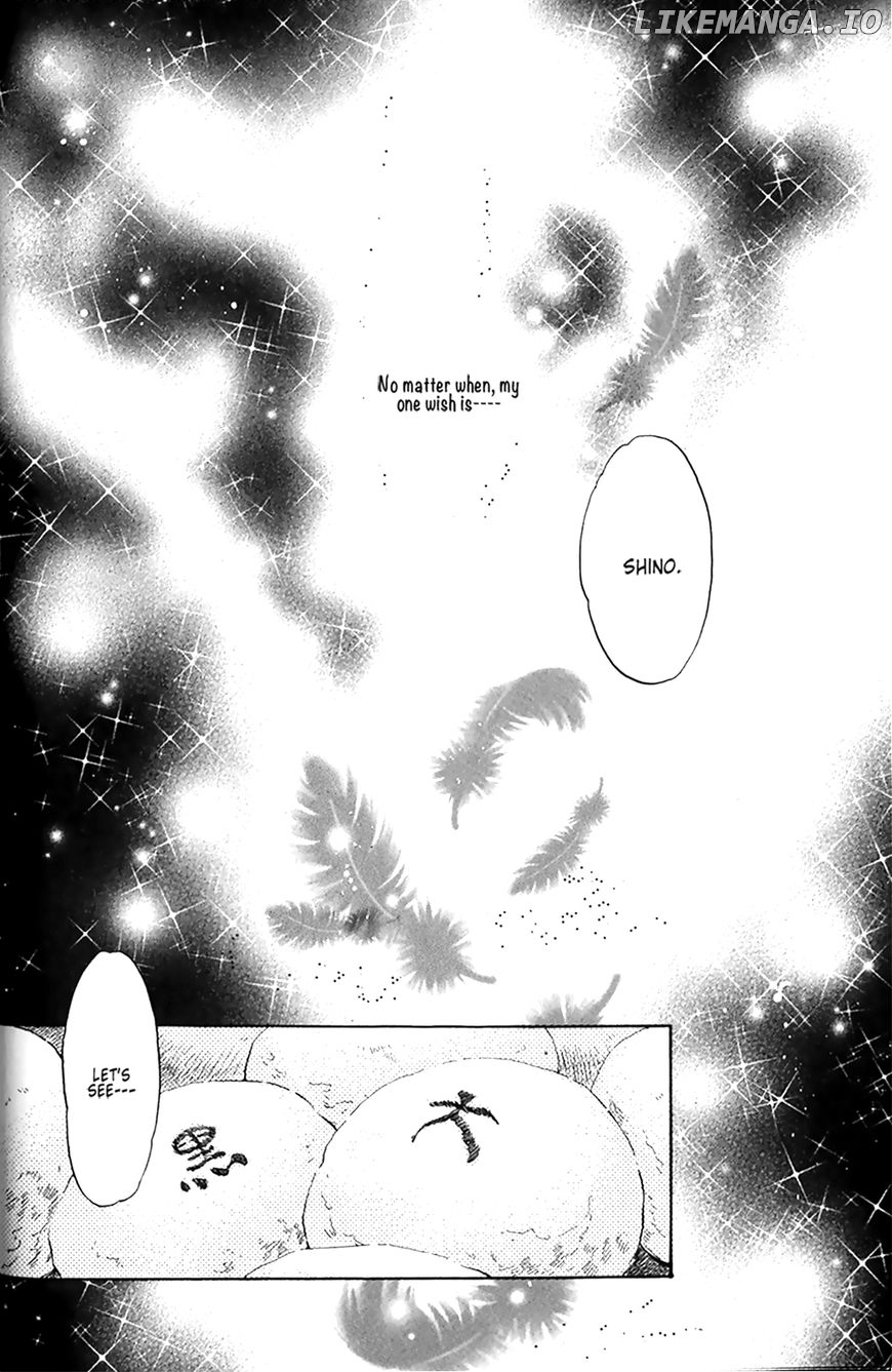 Hakkenden chapter 25 - page 26