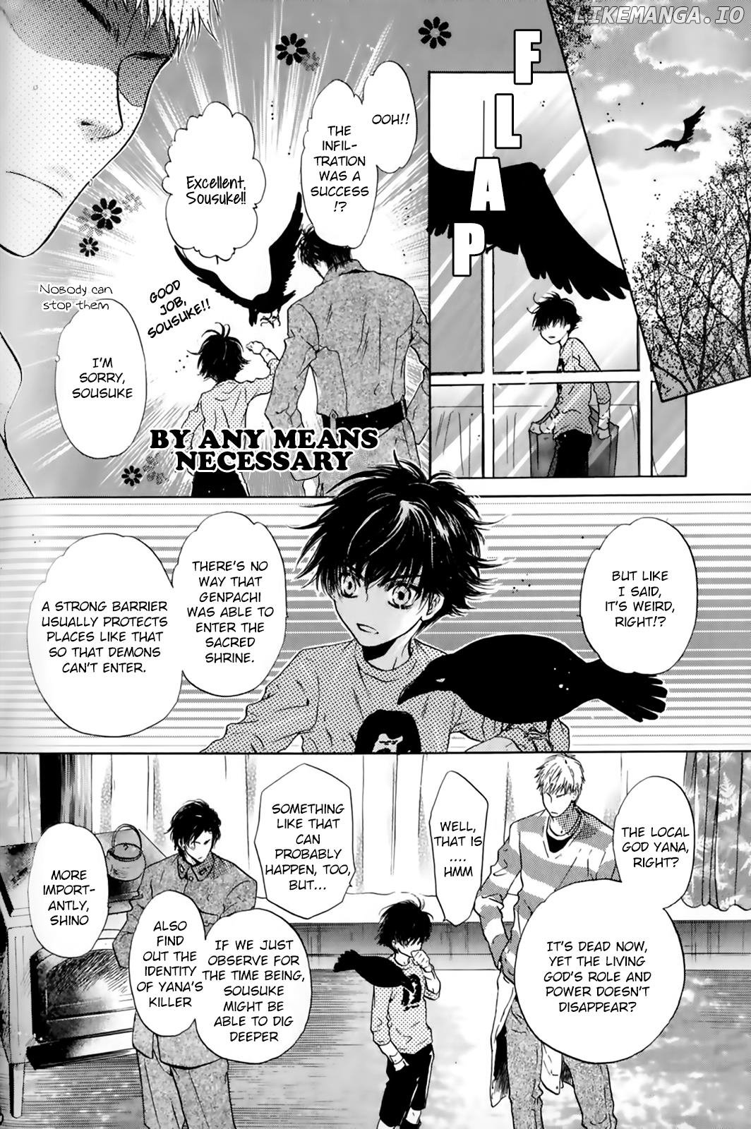 Hakkenden - Manga chapter 26 - page 24