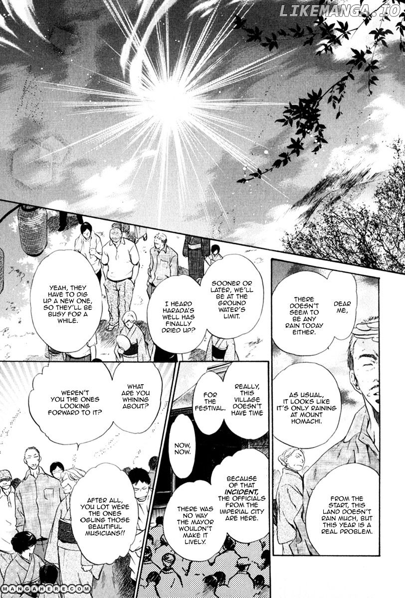 Hakkenden chapter 11 - page 2