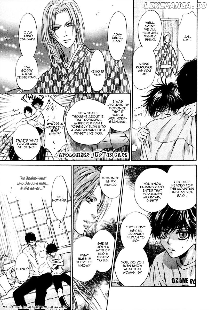 Hakkenden chapter 12 - page 13