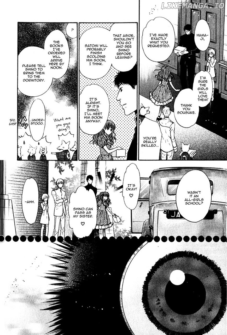 Hakkenden chapter 13 - page 8