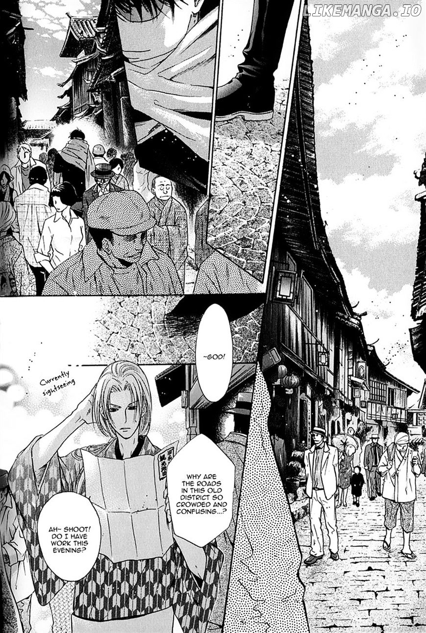 Hakkenden chapter 14 - page 10