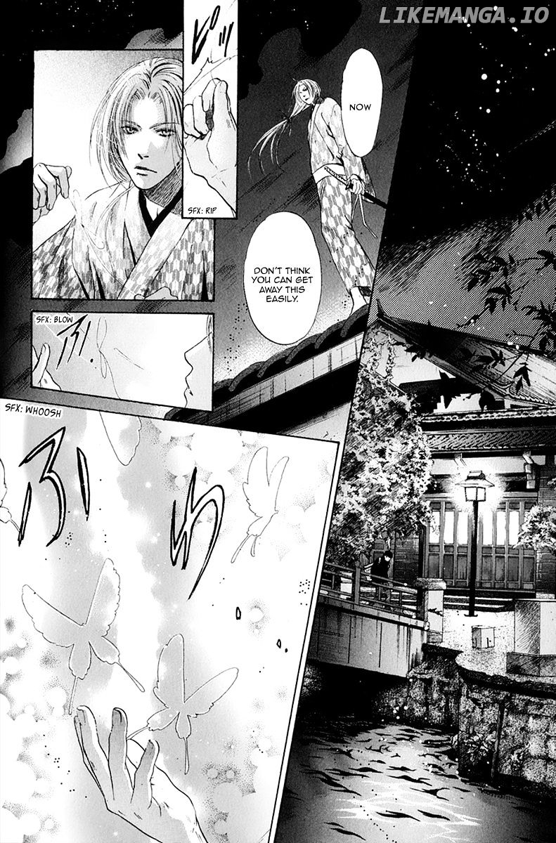 Hakkenden chapter 15 - page 22