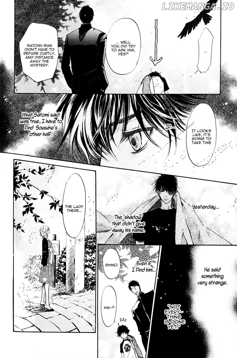 Hakkenden chapter 15 - page 26