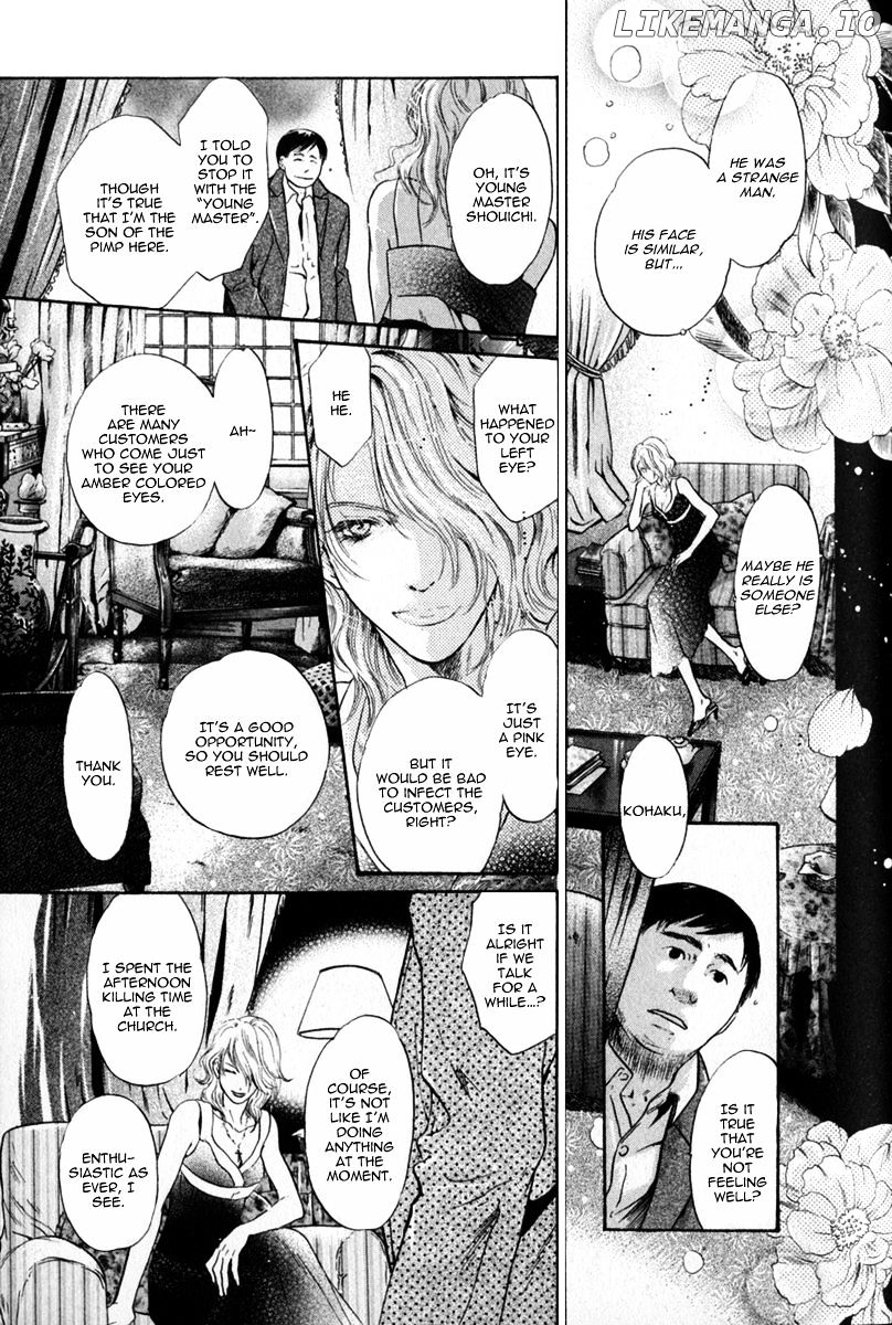 Hakkenden chapter 15 - page 33