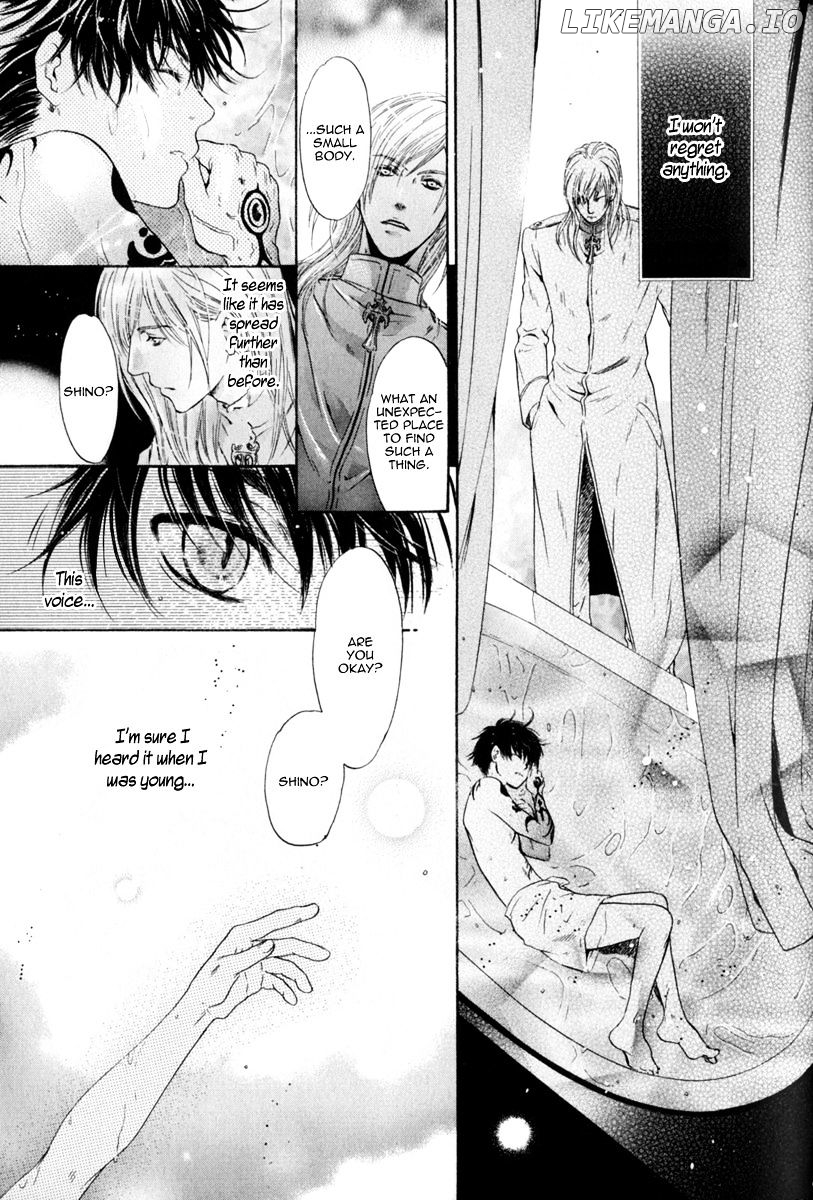 Hakkenden chapter 16 - page 46