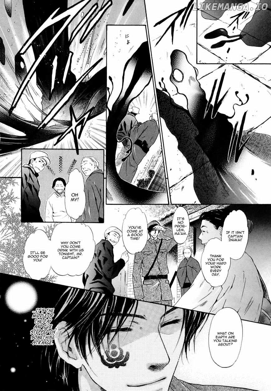 Hakkenden chapter 18 - page 9