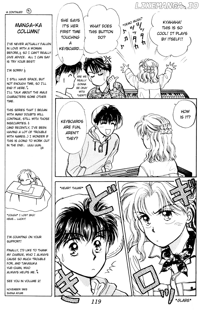 Anata to Scandal chapter 4 - page 4