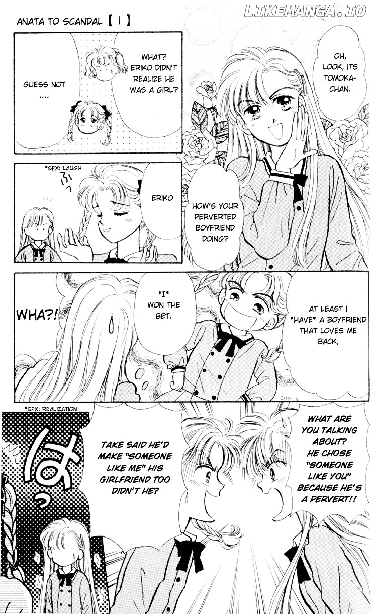 Anata to Scandal chapter 5 - page 4