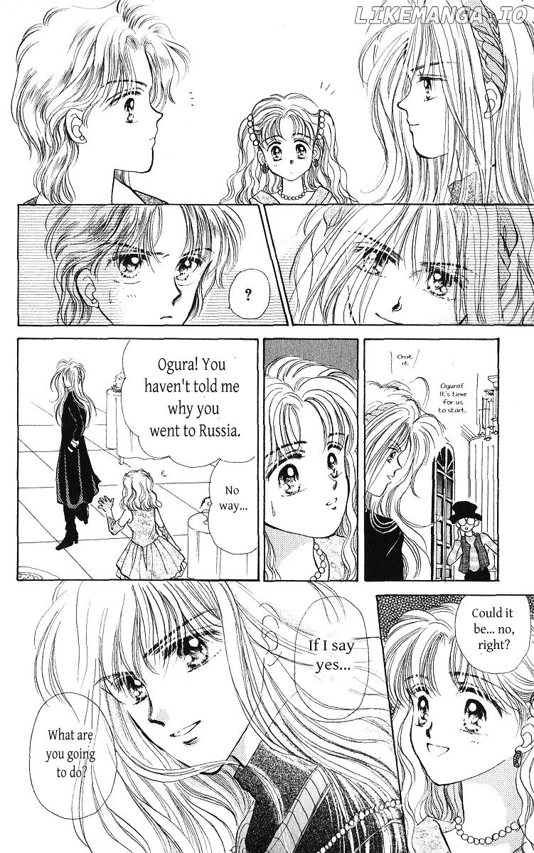 Anata to Scandal chapter 22 - page 17