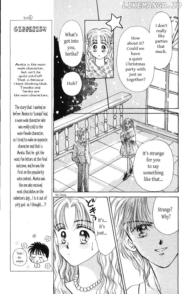 Anata to Scandal chapter 22 - page 20