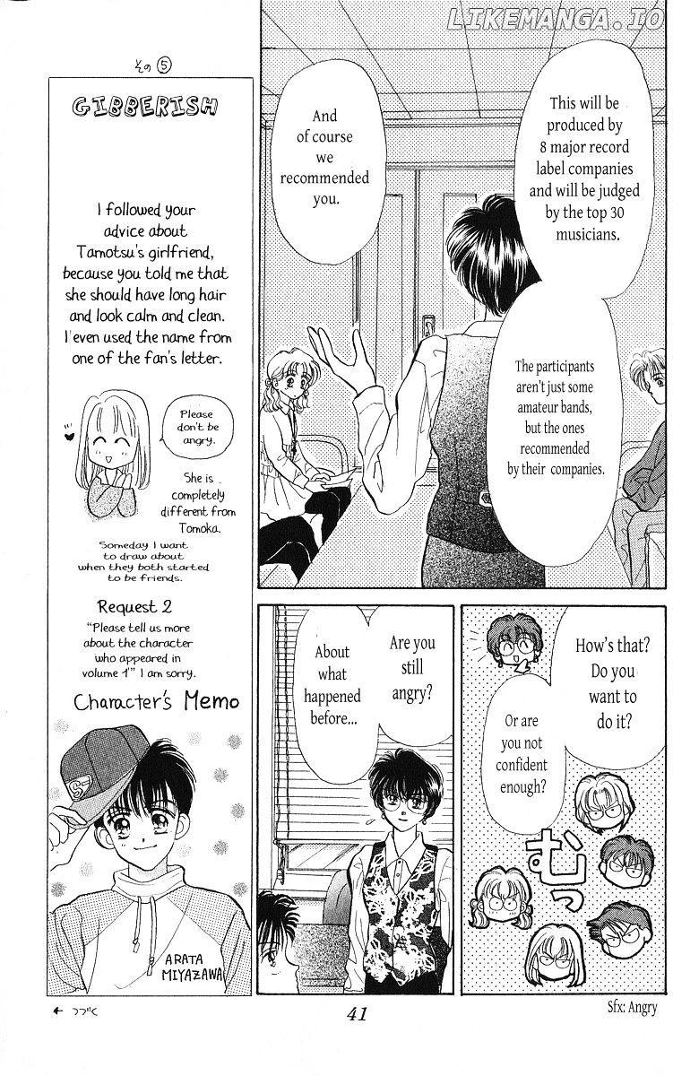 Anata to Scandal chapter 22 - page 6