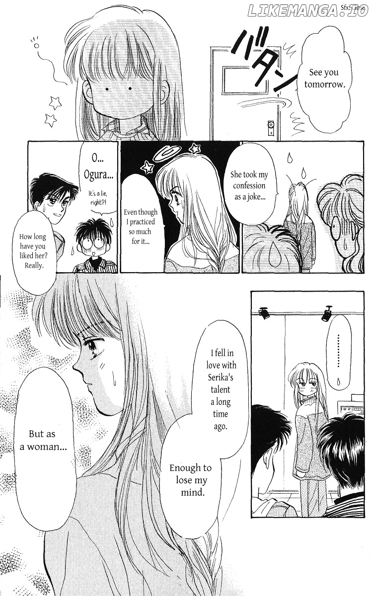 Anata to Scandal chapter 23.1 - page 15