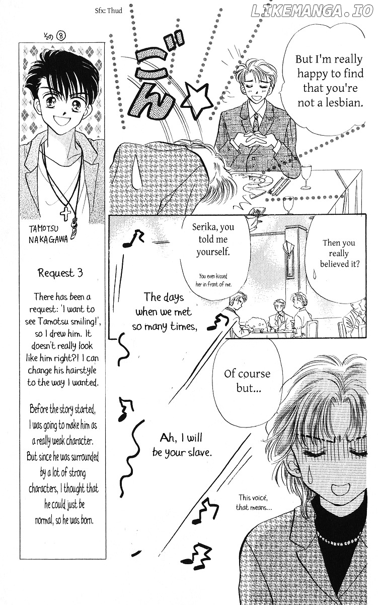 Anata to Scandal chapter 23.1 - page 19