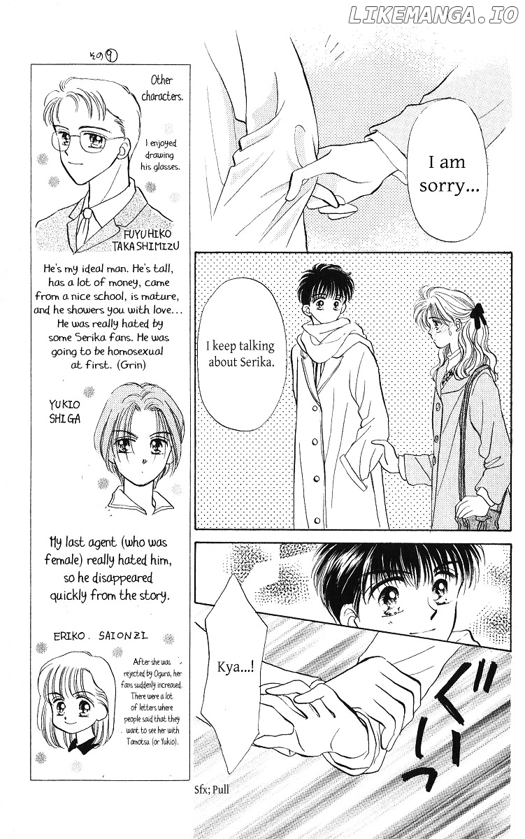 Anata to Scandal chapter 23.1 - page 27