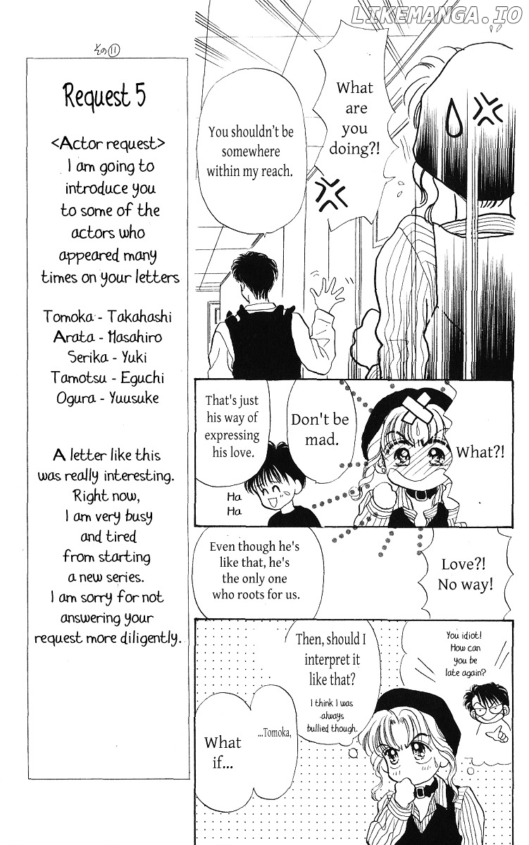 Anata to Scandal chapter 23.2 - page 6