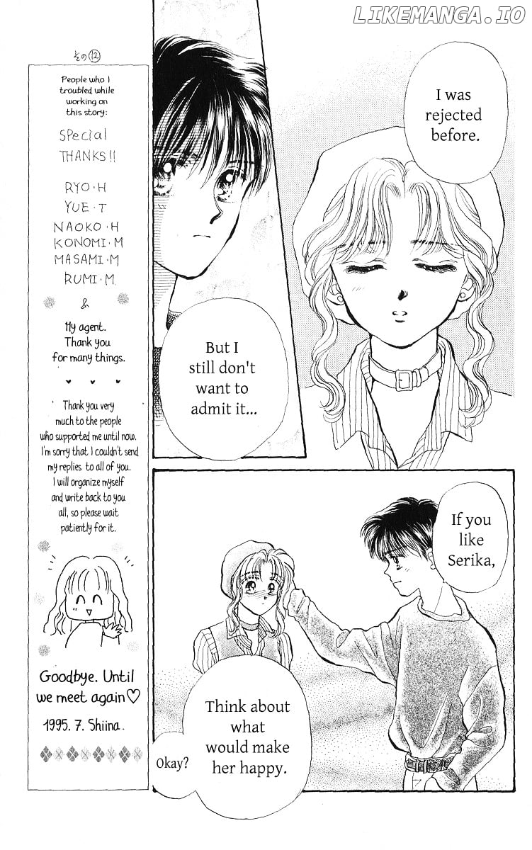 Anata to Scandal chapter 23.2 - page 8