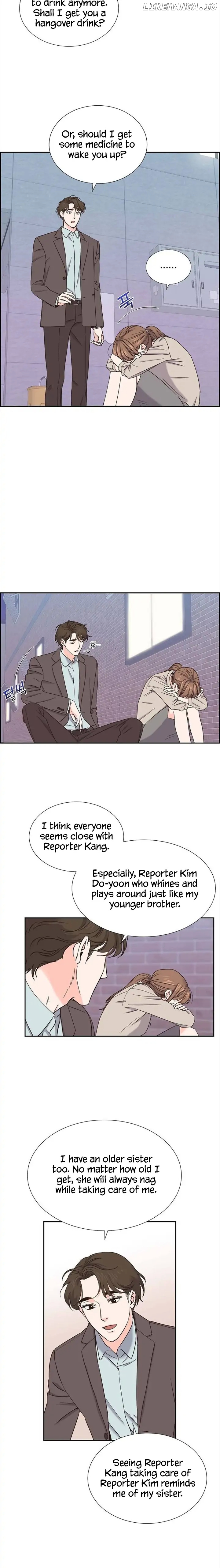 Anata to Scandal chapter 26 - page 3