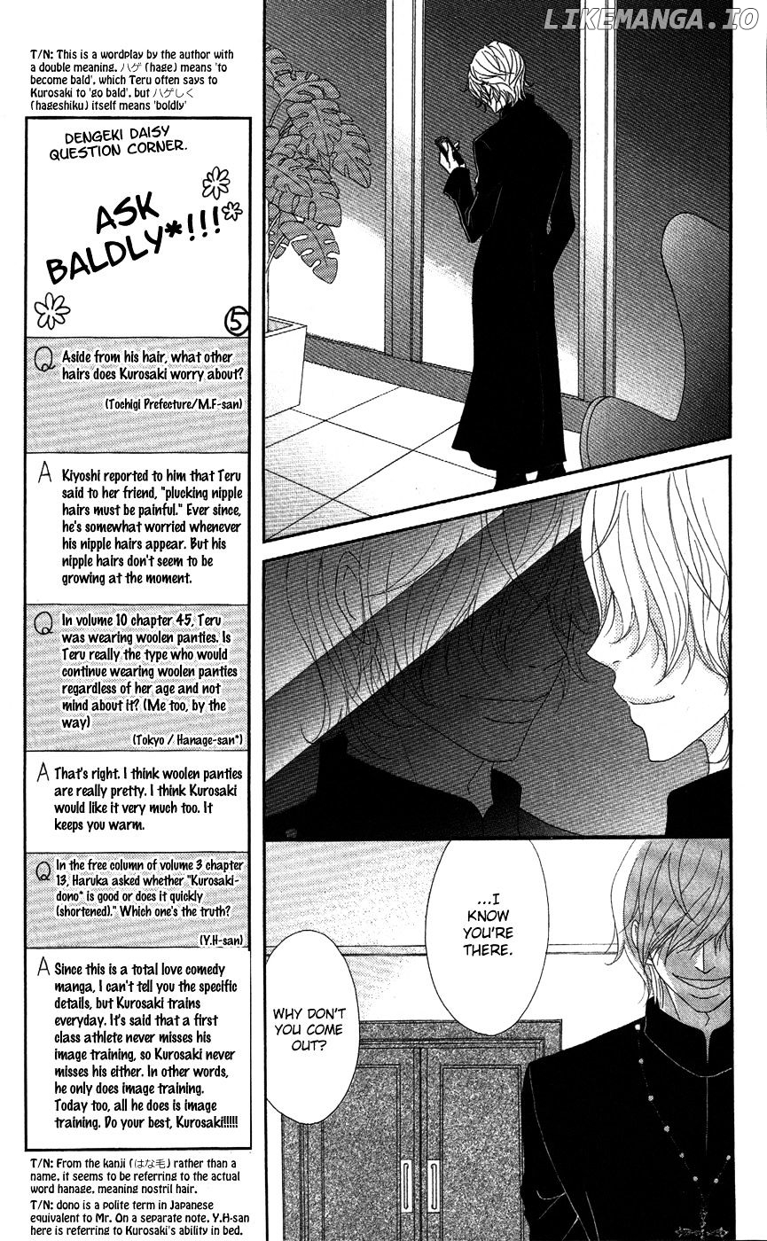 Dengeki Daisy Chapter 59 - page 20