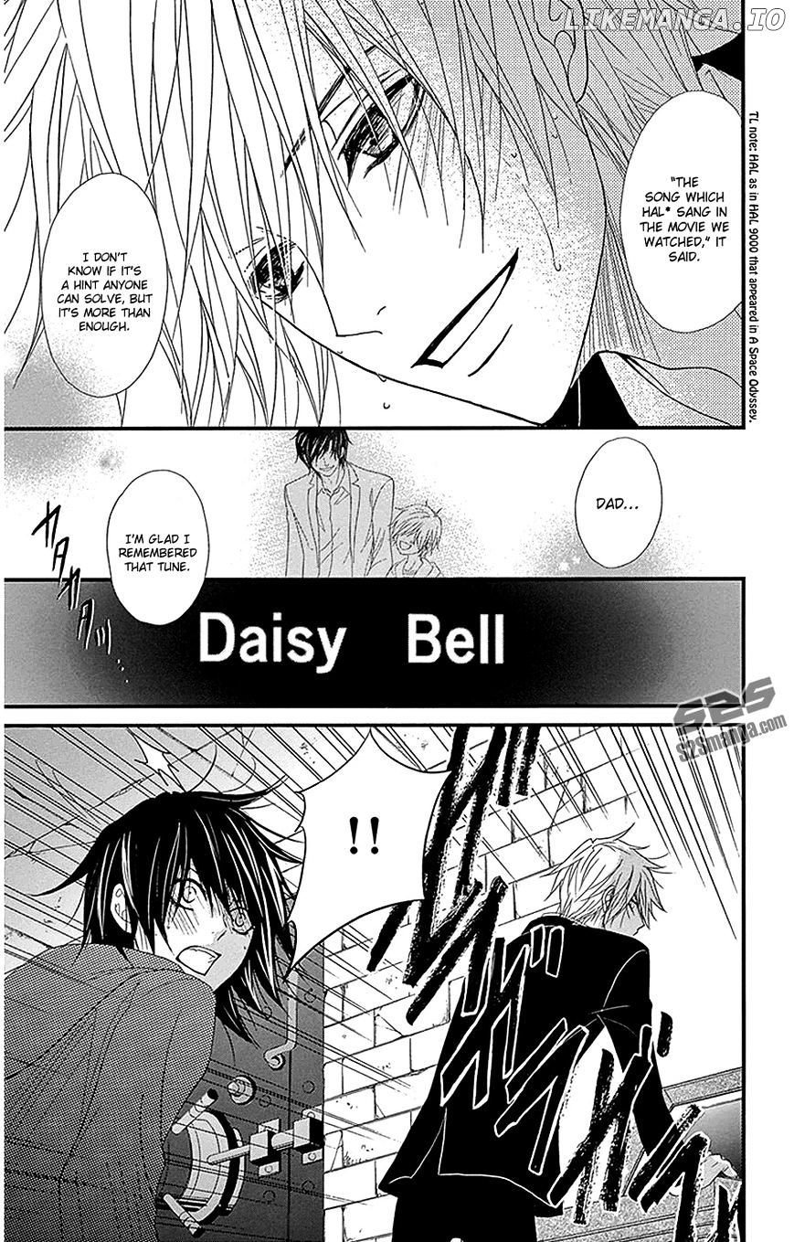 Dengeki Daisy Chapter 75 - page 19