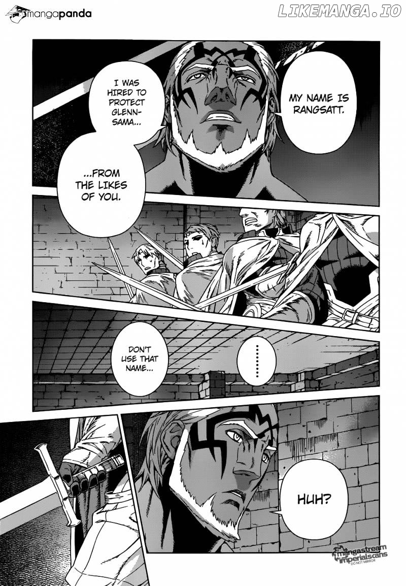 Ubel Blatt chapter 109 - page 5