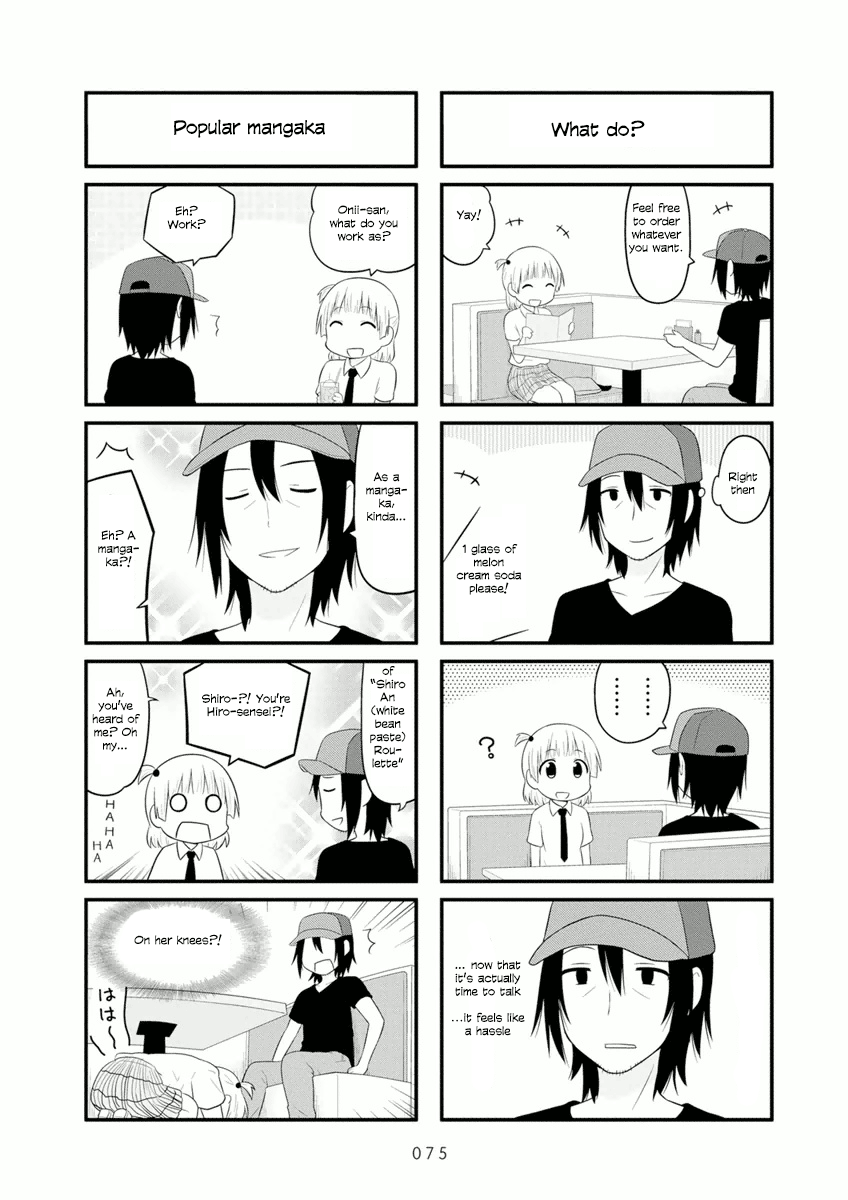 Aiura chapter 54 - page 8