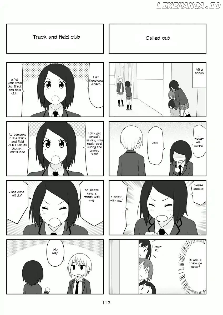 Aiura chapter 59 - page 4