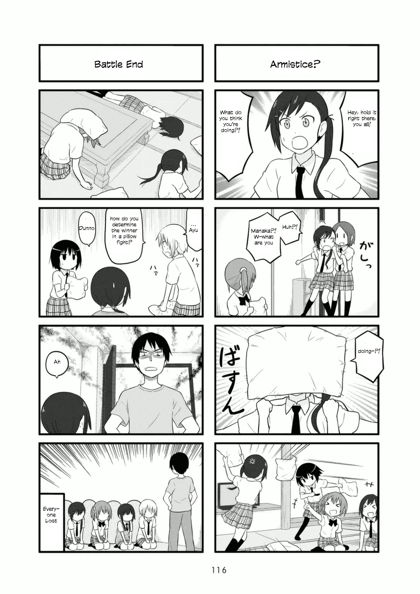 Aiura chapter 75 - page 8