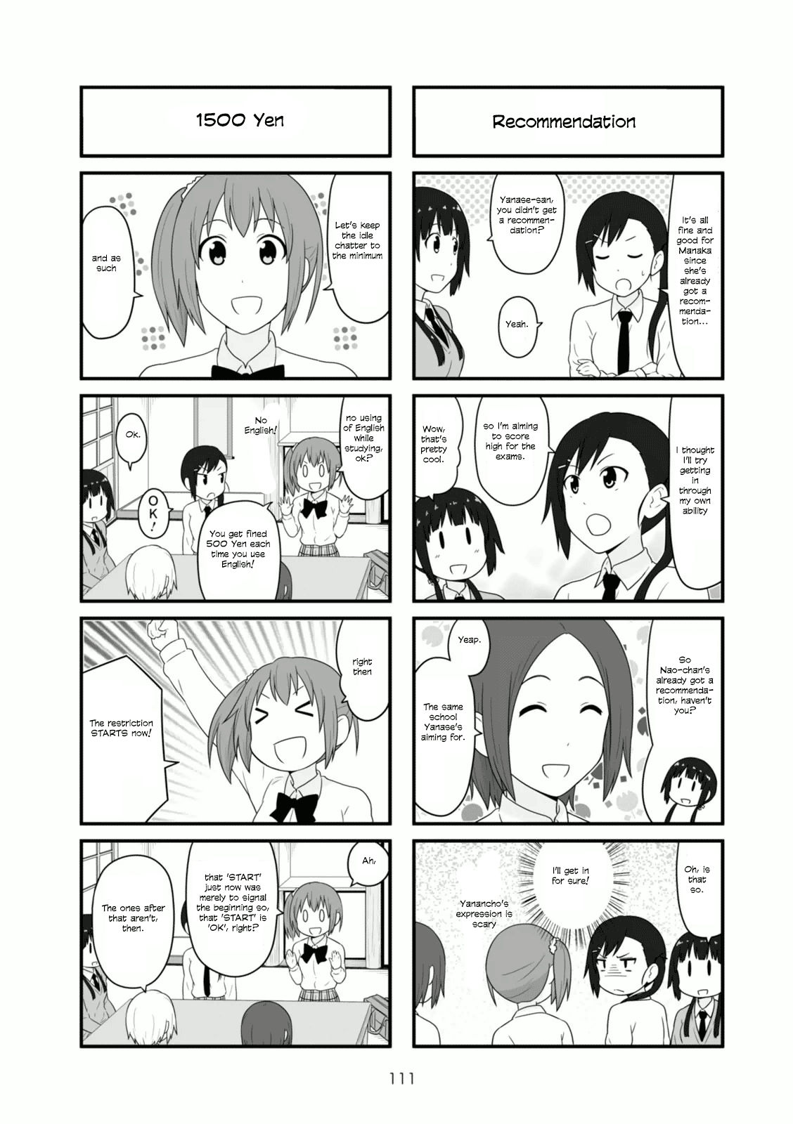 Aiura chapter 91 - page 4