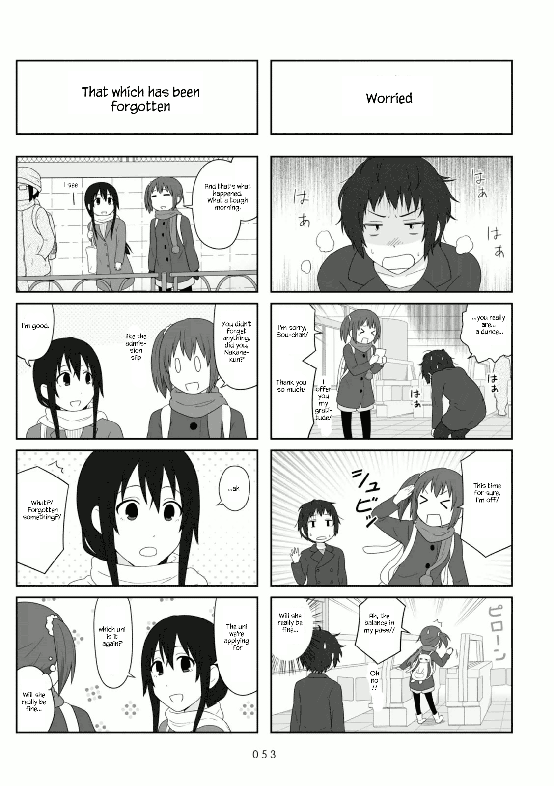 Aiura chapter 99 - page 3