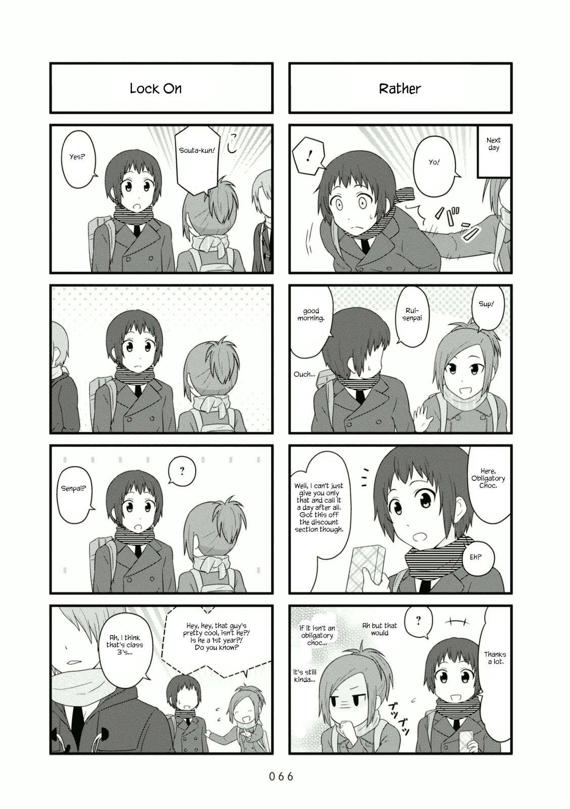 Aiura chapter 100 - page 8