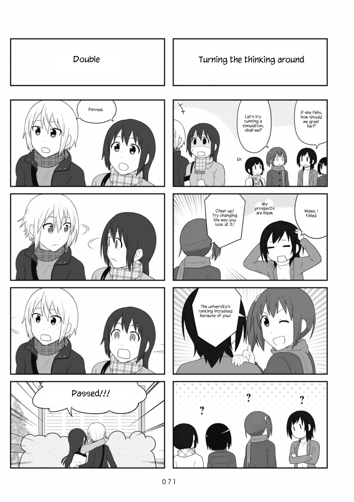 Aiura chapter 101 - page 3