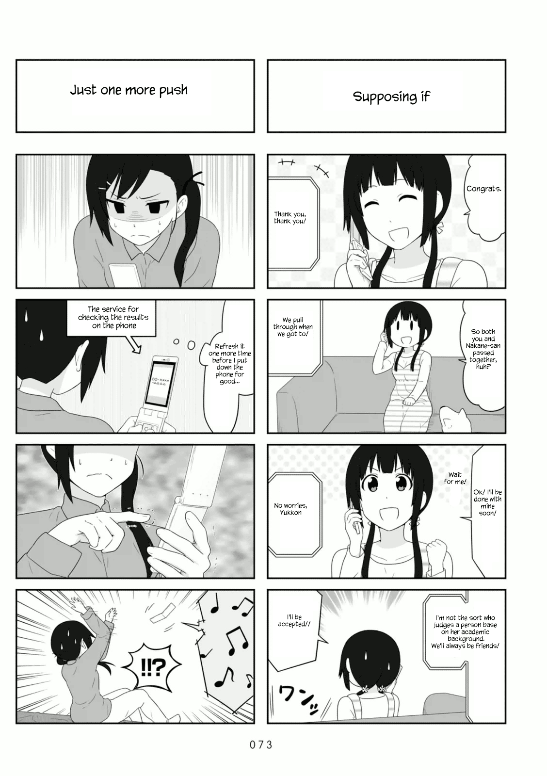 Aiura chapter 101 - page 5