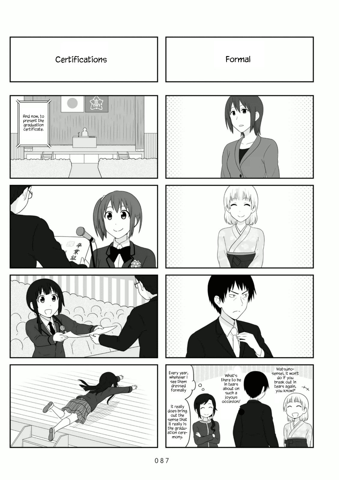 Aiura chapter 103 - page 3