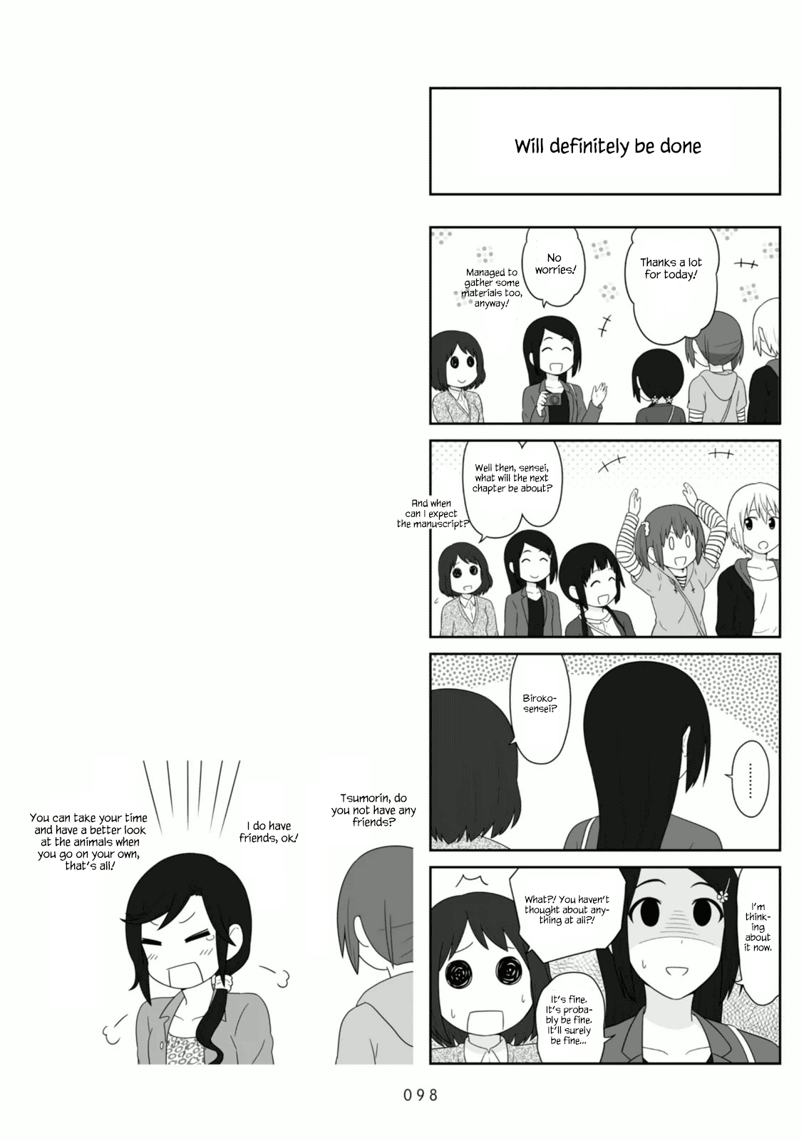 Aiura chapter 104 - page 7