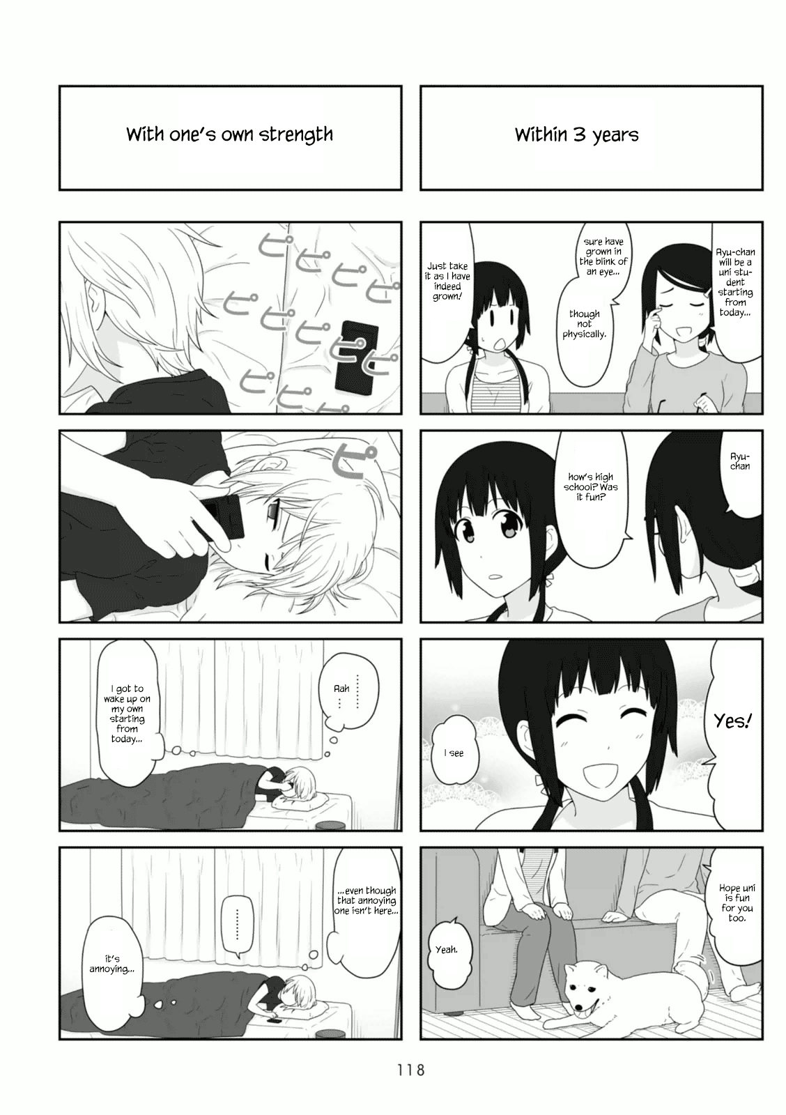 Aiura chapter 106 - page 5