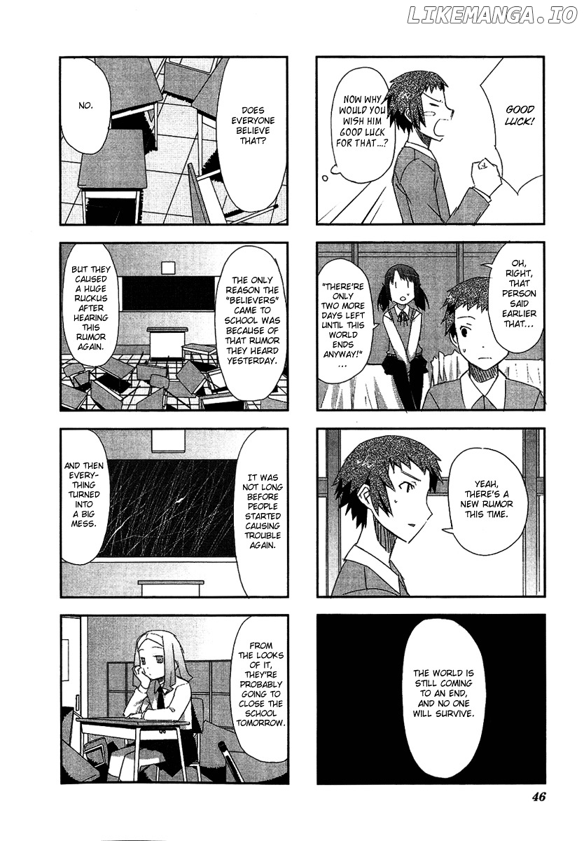 Itsukasei Metsubou Syndrome chapter 1.5 - page 7