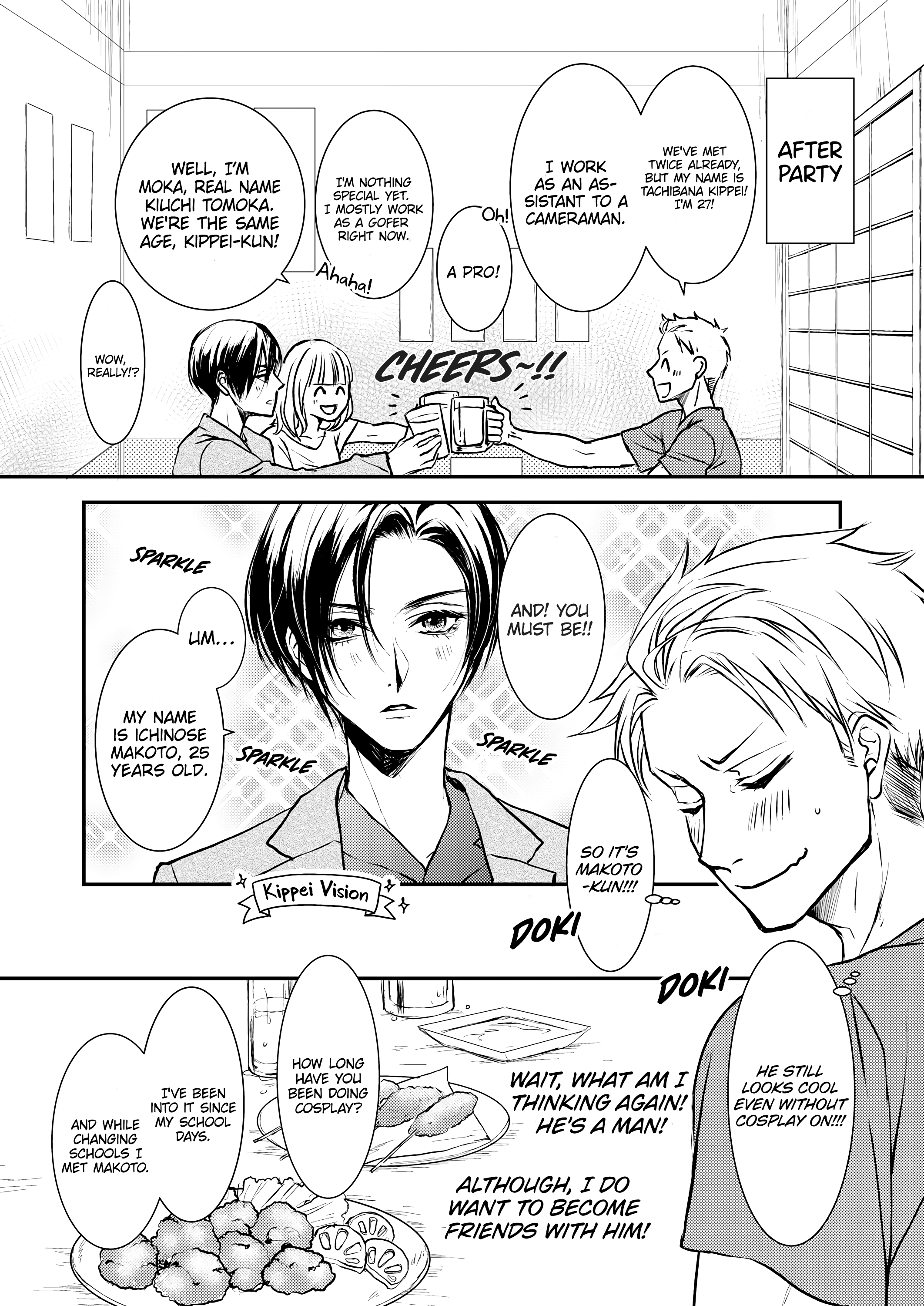 Ikemen Dansou Reiya To Renaishitara Bl-Ppoi Nl Ni Naru Hanashi chapter 3 - page 1