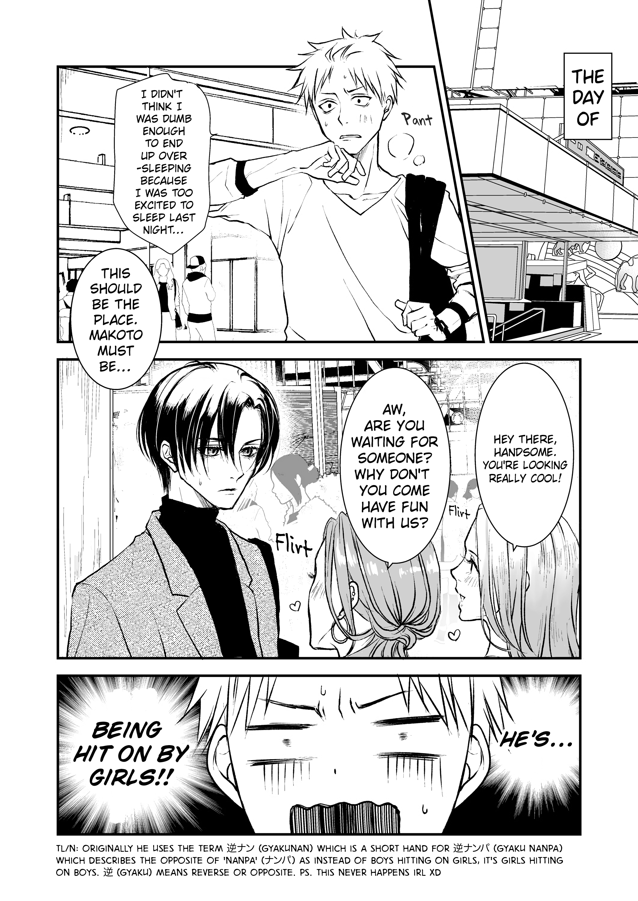 Ikemen Dansou Reiya To Renaishitara Bl-Ppoi Nl Ni Naru Hanashi chapter 5 - page 2