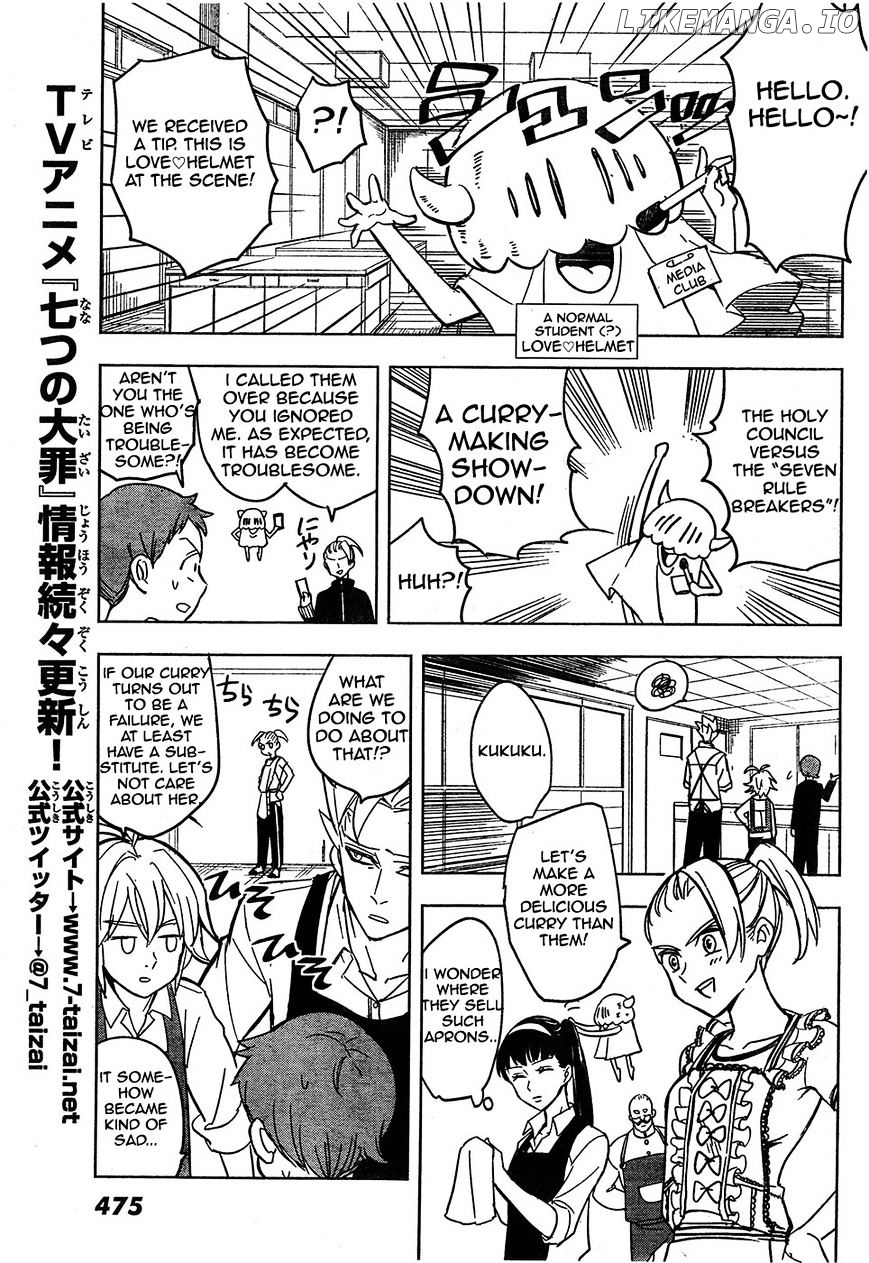 Mayoe! Nanatsu no Taizai Gakuen! chapter 3 - page 7