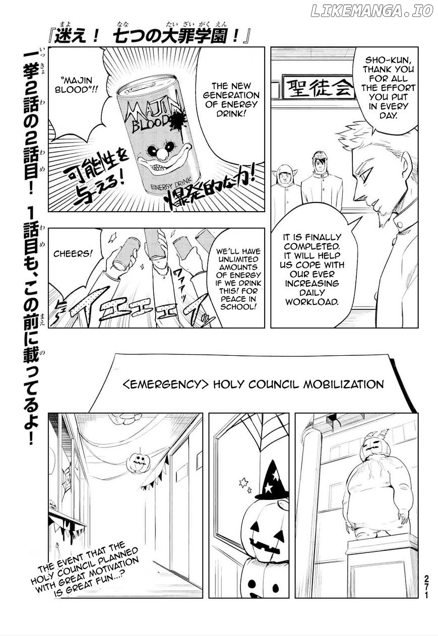 Mayoe! Nanatsu no Taizai Gakuen! chapter 9 - page 1