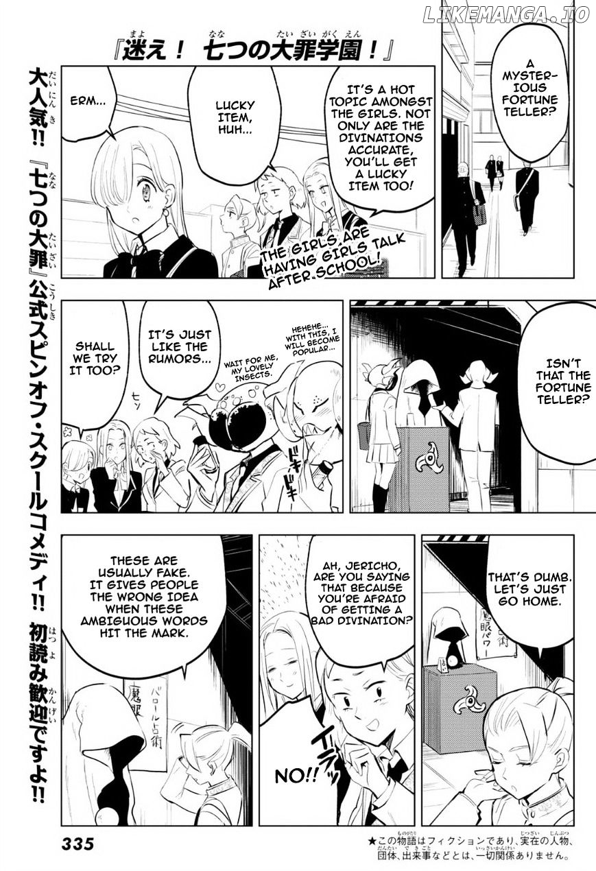 Mayoe! Nanatsu no Taizai Gakuen! chapter 11 - page 2