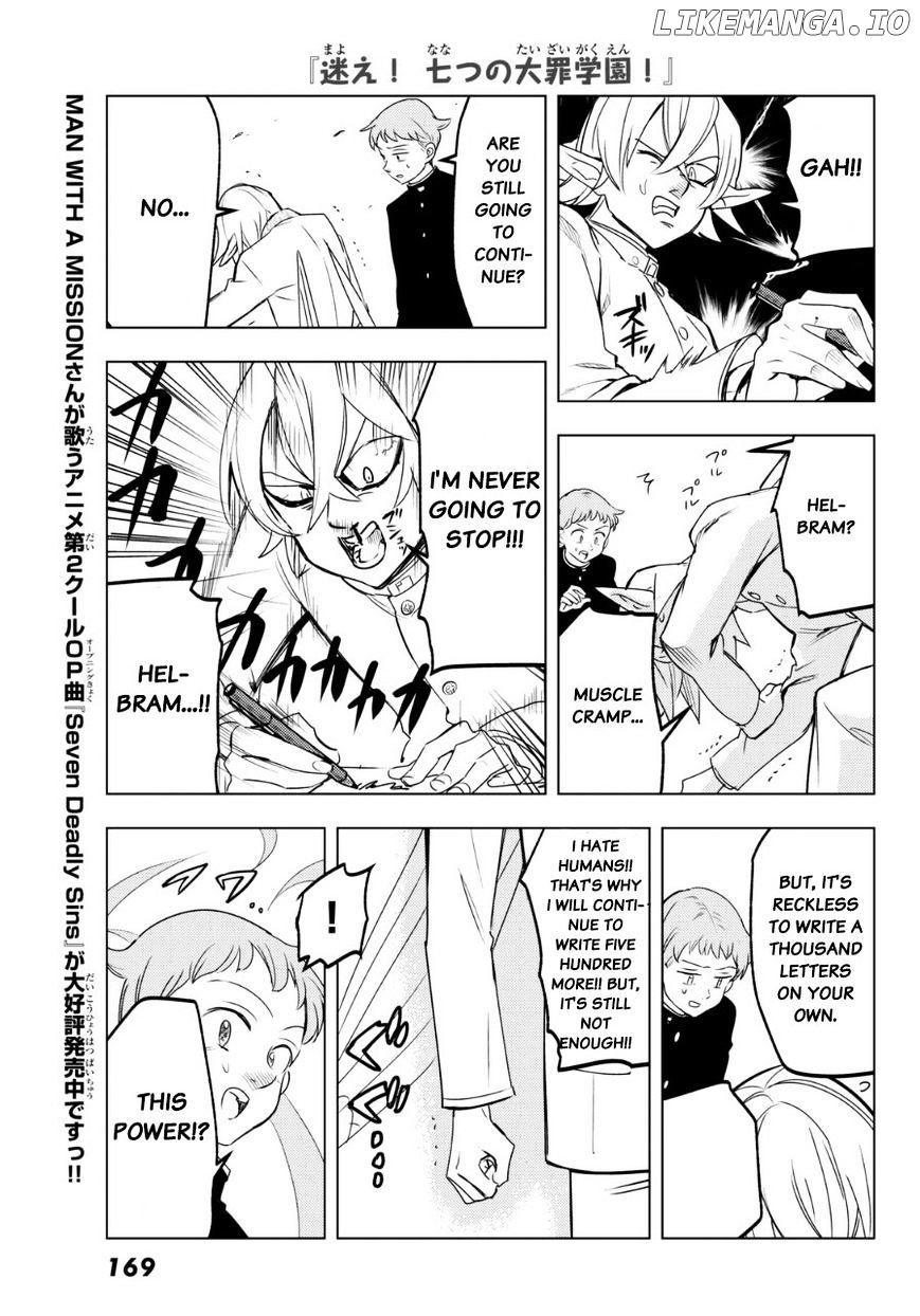 Mayoe! Nanatsu no Taizai Gakuen! chapter 17 - page 5