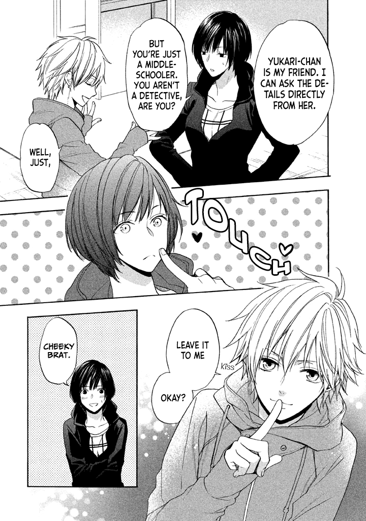 Usotsuki Boyfriend chapter 12 - page 18