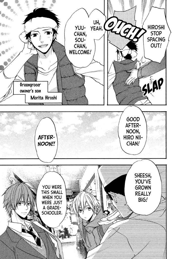 Usotsuki Boyfriend chapter 12 - page 4