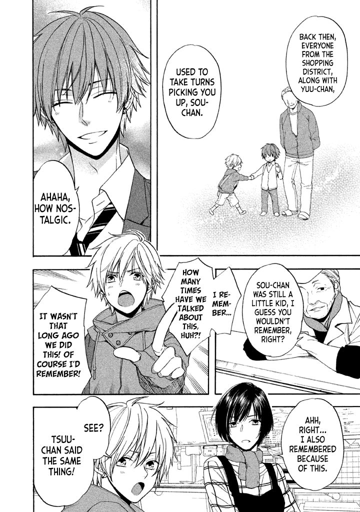 Usotsuki Boyfriend chapter 12 - page 5