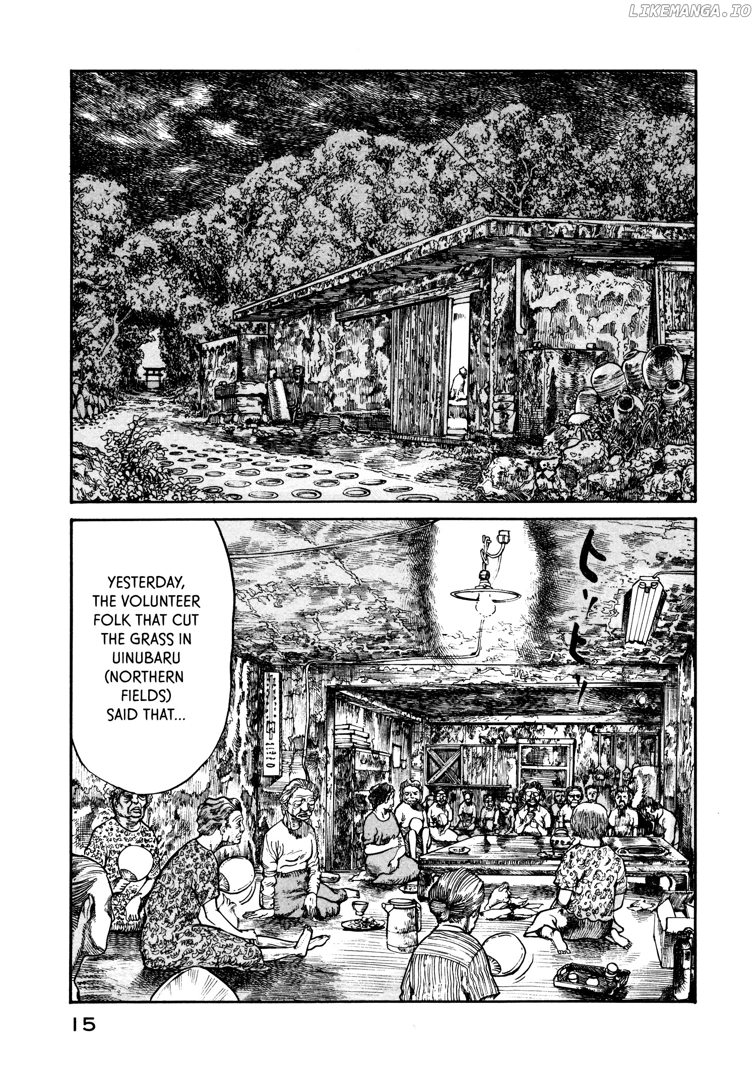 Nachun - Manga chapter 20 - page 17